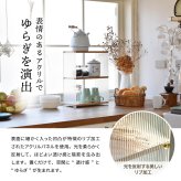 アクリル　収納棚　3段 ONLS0348 アクリル収納 リビング収納 シンプルスタイル モダン 角型 アクリル ラック アクリルラック 透明ラック クリアラック ディスプレイラック幅32cm 奥行15cm 高さ39.5cm