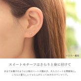 K18 ゴールド ピアス ハートピアス 18金 18K 片耳(1個)購入可 K18イエローゴールド K18ピンクゴールド K14ホワイトゴールド スタッドピアス 小ぶり 可愛い シンプル 彼女 妻 女性 レディース 誕生日 プレゼント ハロウィン 【品番：RME-917MY】