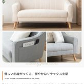 ソファ ソファー 2人掛け 二人掛け 幅130 コンパクト ポケット付き サイドポケット 収納 おしゃれ 北欧 韓国インテリア 丸み 一人暮らし ワンルーム アイボリー アイスグレー Sバネ ウレタン 組立式 リビング 省スペース 2P 耐荷重200kg