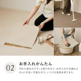 ラグ カーペット タイル アタック8000 サウンドカット 約40×40cm