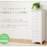 キャビネット チェスト 幅31cm 箪笥 たんす 引き出し アンティーク バスケット ホワイト 玄関収納 リビング ダイニング ワゴン オシャレ お洒落 小物収納 ランドリー収納 キッチン 組立式 有効活用: 8段 完成品 スリム 書類整理 新生活