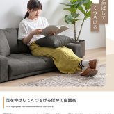 ソファ 座椅子 ー 2人掛け 二人掛け 2P ロー フロア こたつ 低い 一人暮らし コンパクト 省スペース 幅130 I字型 sofa リビング レザー コーデュロイ ファブリック クッション付き ロータイプ