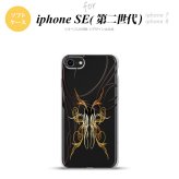 iPhoneSE 2 第二世代 iPhone8&iPhone7 共用 スマホケース 背面カバー ソフトケース ピンスト 線 黄 おしゃれ かわいい かっこいい メンズ レディース nk-ise2-tp1234