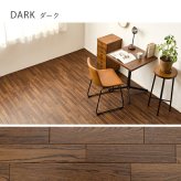 クッションフロア 8畳 敷くだけ 8帖用:364×352cm(91×352cm×4枚) フロアシート 賃貸 床暖房対応 置くだけ diy 床材 床暖対応 クッションフロアマット フロアマット 接着剤不要 フローリング調 木目 大理石 フローリングシート