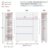 ラック トイレ スリム 幅14cm 木製 ホワイト ナチュラル ブラウン 隙間収納 すきま収納 キャスター付 トイレットペーパー収納 サニタリー 薄型 サニタリー収納 MTR-6228 新生活