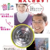 名入れ 焼酎 ギフト【 白霧島 本格芋焼酎 900ml 】 名入れ 香グラス セット 還暦祝い 退職祝い 名入れ 芋焼酎 名前入り お酒 ギフト 彫刻 プレゼント 敬老の日 成人祝い 還暦祝い 米寿祝い 古希祝い 誕生日 贈り物 結婚祝い ラッピング 送料無料