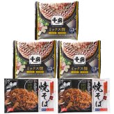 千房 ミックス焼 いか焼そば セット 2種 計5点入 お好み焼き 冷凍 焼きそば 温めるだけ レンチン 粉もん