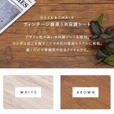デスクチェア 折りたたみ セット かっこいい : 幅80×奥行45×高さ72cm、 幅44×奥行46×高さ78.5×座面高46cm ユニット 送料無料 北欧 モダン 家具 インテリア ナチュラル テイスト 新生活 オススメ おしゃれ 必要な時だけ広げて