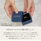 ハワイアンジュエリー リング ゴールド 刻印 無料 1号～15号 幅約3mm 14K K14ピンクゴールド ギフト対応可 指輪 ピンキーリング 小さいサイズ BY THE SEA バイザシー 彼女 妻 女性 レディース 誕生日 プレゼント ハロウィン 【品番：GMR1019】