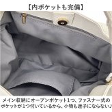 トートバッグ レディースバック 通販 ショルダー 手提げ ハンドバッグ レディースバッグ ハンドバック 斜め掛け 肩掛け 斜めがけバッグ レディース カバン 鞄 2WAY 2way お洒落 おしゃれ カジュアル デイリー 柔らかい 無地 シンプル 通勤 通学