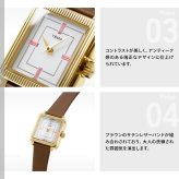 イエマ YEMA ラディアンス Radiance 腕時計 レディース YMHF1587-1BU