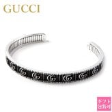 グッチ ブレスレット メンズ 正規品 GUCCI ブレスレット バングル メンズ ダブルＧ シルバー SILVER 551903 J8400 0811 ブレスレット メンズ グッチ バングル 新品 正規品 