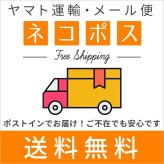 パスケース 本革 レディース リール付き 落ちない ボタン付き カードホルダー ストラップ付属 牛革 日本製