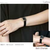 シチズン クロスシー hikari collection Square 2way Model Happy Flight 腕時計 レディース チタン 替えベルト 電波ソーラー CITIZEN xC ES9503-01E