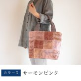 母親 誕生日プレゼント 大きめワッフルトート バッグ トートバッグ 手提げバッグ 綿 布バッグ コットン 祖母 母 プレゼント おばあちゃん 義母 お母さん ギフト 女性 誕生日 60代 70代 80代 シニアファッション シニア パッチワーク 軽量 レディース 母の日 敬老の日