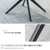 ダイニングチェア 回転 肘付 レザー 1脚 ダイニング チェア 椅子 Poeler ポワレ 食卓 リビング 黒脚 疲れにくい デスクチェアー キッチン アイアン 回転式チェア キャスター無し イス 肘付き 新生活