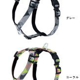 MANDARINE BROTHERS マンダリンブラザーズ リフレクティブハーネス　L-XL