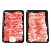 送料無料 松阪牛、さくらポーク 大容量1kg 松阪牛＆さくらポークセット BS50-MA＆USL50-SP ※北海道・沖縄・離島は配達不可 全国送料無料 お歳暮ギフト 早割 お歳暮2026 御歳暮 御見舞 お見舞い お取り寄せ グルメスイーツ