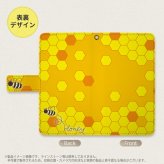 SO-53B SOG05 Xperia5 手帳型スマホケース カバー ハニー 黄 オススメ 人気 おしゃれ スマート シンプル  nk-004s-xp53-dr1681