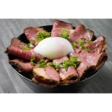 米糀仕立てのローストビーフ (410252) [お中元][お歳暮] ※送料無料(北海道・沖縄・離島への配送不可)