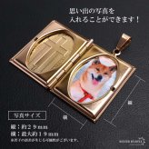 ステンレス ロケットネックレス HIPHOP 喜平チェーンネックレス ロケットペンダント クロスネックレス 写真 記念 思い出 50cm 60cm ピンク 十字架 6面カット メンズ 男性 金属アレルギー対応