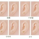 【送料無料】極小サイズがたまらない！ミニ モチーフ ピアス シルバー925 スターリングシルバー 片耳 1個 お試し