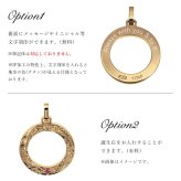 金属アレルギー対応 ペアネックレス ハワイアンジュエリー 純チタン ゴールドカラー ペアネックレス 刻印無料 誕生石 サークル ペアペアネックレス チェーン 長さ選べる イオンプレーティング カップル プレゼント ハロウィン 【品番：CG-TIP406-RYP】