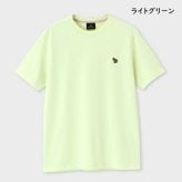 【無料ラッピング】 ポールスミス Paul Smith Tシャツ Sports Stripe Zebra ワンポイント 半袖 綿100%ブランド 正規品 新品 ギフト プレゼント 人気 おすすめ 誕生日 記念日 クリスマス 送料無料 psm522385