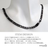 ステンレス フィガロ喜平ネックレス ブラック チェーンネックレス 幅5mm 細身 かっこいい クール シンプル 大人 中折れ メンズ 男性 金属アレルギー対応