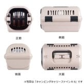 リッチェル キャンピングキャリー ファインR M グリーン 犬用 猫用 ペットキャリー ハードタイプ ペットハウス 車載用 クレート 丈夫 プラスチック製 移動 避難用 日本製