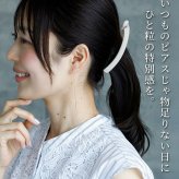 アメリカンピアス レディース ステンレス 金属アレルギー対応 チェーン 天然石 4mm 全品1個ずつバラ売り ピアス 揺れる サージカル 医療用 シンプル アメピ 初心者向け プレゼント
