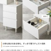 ドレッサー テーブル 鏡台 化粧台 化粧机 メイク台 コンパクト チェスト付き 大容量 収納 鏡 ミラー コスメ コンセント USBポート 小さい 引き出し 5杯 サイドフック 幅95 一面鏡 木目調 一人暮らし ワンルーム