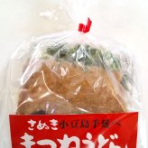 小豆島手延べ冷凍うどん８食セット 冷凍うどん 小豆島 うどん 創麺屋