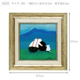 ジェニファー ヴェルニー ＝ フランクス メニー ドリームス JV-04506 アートフレーム アート 絵画 犬 夫婦 人物画 イギリス