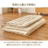 ベッド 寝具 ロール式すのこマット 天然木桐材 コンパクト くりっと収納 軽量 隙間にすっきり収納 滑り止め スノコ 折りたたみ 快眠 除湿 調湿 防カビ 梅雨対策 結露防止 通気性 夏 快適 薄型 ナチュラル