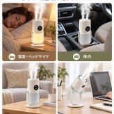 【ラッピング無料】卓上加湿器 コードレス ダブルミスト 充電式 超音波式 280ml USB Type-C 角度調整 ナイトライト 小型 コンパクト ホワイト 乾燥対策 誕生日 ギフト プレゼント