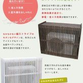 モダンエアコン室外機カバー 幅110cm 送料無料 大型エアコン対応 簡単組立 日よけ 省エネ 排熱 節電 節約 棚 屋外 目隠し 木製 天然木 庭 ベランダ バルコニー おしゃれ ナチュラル スタイリッシュ ダークブラウン ホワイト