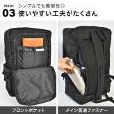 リュック Airwalk エアウォーク バックパック メンズ レディース 52L 大容量 リュックサック 大きい ボックス型 スクエア型 A4 A3 PC 収納 ポケット 部活 出張 旅行 通勤 通学 修学旅行 林間学校 3泊 4泊 アウトドア スポーツ ブランド シンプル 高校生 無地 黒 ブラック