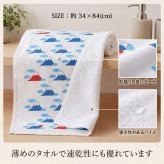 ぜんざい ギフト トーブツ食品 北海道産小豆100％ 180g×3個 和風タオル2枚 選べる8柄 だるま 唐草 おにぎり 家紋 狐面 まねきねこ 手裏剣 富士山 引き出し式ギフトボックス 敬老の日 お歳暮 内祝い 母の日 父の日 お中元 誕生日 お祝い 贈り物 プレゼント