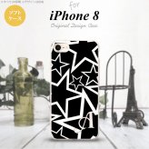 【iPhone8】【スマホケース/スマホカバー】【アイフォン8】iPhone8 スマホケース ケース アイフォン8 イニシャル 星 黒×白 nk-ip8-tp1121ini【メール便送料無料】