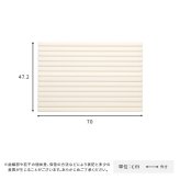 ペット家具 ペット用品 パッと目隠し！ シンク用目隠しカバー 幅70cm