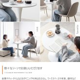 カフェテーブルセット 机 ダイニング デスク チューリップ チェア 椅子 2点 円形 丸型 食卓 一人暮らし 白 リビング コンパクト ホワイト テレワーク 大人女子 韓国インテリア 北欧 ベロア 幅60 かわいい 新生活