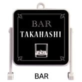 名入れ 好きな店名で作れる 看板型キーホルダー 名入れ お酒 ギフト プレゼント 誕生日 結婚祝い 結婚記念日 出産祝い 還暦祝い 男性 女性 父の日 敬老の日 ＊他の商品はこちら→