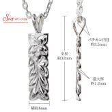 ハワイアンジュエリー ネックレス シルバー マイレリーフ ペアネックレス 2本セット Mサイズ 刻印 無料 誕生石入れ可 シルバー925 ギフトラッピング可能 大人 友達 長さ選べる カップル 夫婦 プレゼント ハロウィン 【品番：CG-SP10809P】
