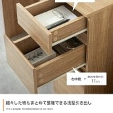 デスク チェア 収納 コンパクト 引き出し 幅90cm コンセント USBポート 机 一人暮らし Eve イブ ワーク パソコン テーブル 勉強机 学習机 PC 作業台 スリム 学習 家具 インテリア ドレッサー 在宅 A4 リビング ワンルーム