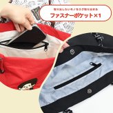 A4サイズトート モンチッチ  トートバッグ 刺繍 かわいい おしゃれ レトロ 人気 新作 大きめ マチ広 レディース ナイロン しわナイロン カジュアル 普段遣い プレゼント ワッペン 軽量 軽い ショルダーバッグ ショルダー 斜めがけ 肩掛け レディーストート シンプル マチ広