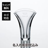 Baccart バカラ ギンコ フラワーベース 24cm 名入れ彫刻代込み Baccarat GINKGO 名前 刻印 ギフト 記念品 誕生日 ホールインワン 結婚祝 花瓶 記念品 永年勤続 周年 創業 インテリア オブジェ 正規品 高級 ブランド
