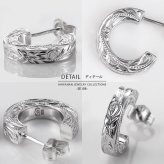 ハワイアンジュエリー フープピアス 誕生石 フープピアス Mサイズ 片耳 一個購入可 シルバー925 ロジウムコーティング キャッチ シンプル 片耳 20G ゲージ BY THE SEA バイザシー メンズ レディース 誕生日 プレゼント ハロウィン 【品番：SE108】