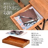 infinite ソファーサイドテーブル IFST0312 コの字のサイドテーブル 組合せソファシリーズ リビング ダイニング サイドテーブル ヴィンテージ 古材風 天然木 コーヒーテーブル 差し込みテーブル 新生活