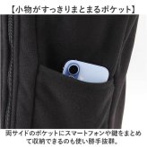 ベスト メンズ 通販 フリース メンズベスト ボアベスト 男性 防寒 防寒ベスト 暖かい 前開き 起毛 アウター インナー カジュアル シンプル 軽量 軽い ゴルフウェア トップス 誕生日 ギフト 贈り物 アウトドア キャンプ 釣り